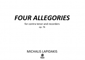 FOUR ALLEGORIES A4 z 3 1 815